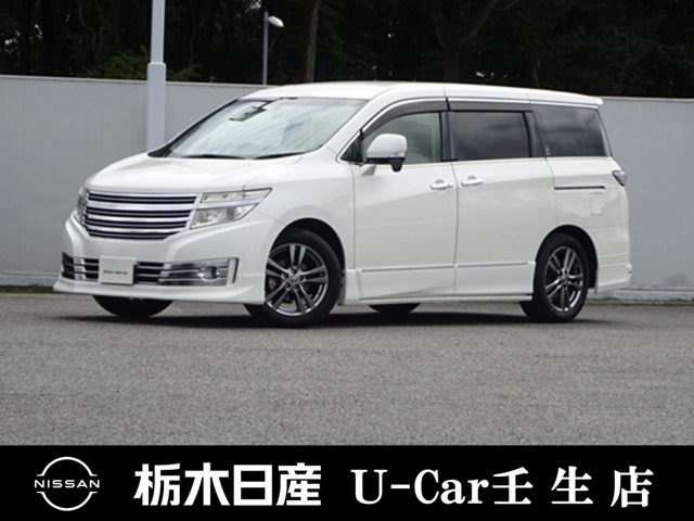 Nissan Elgrand 2