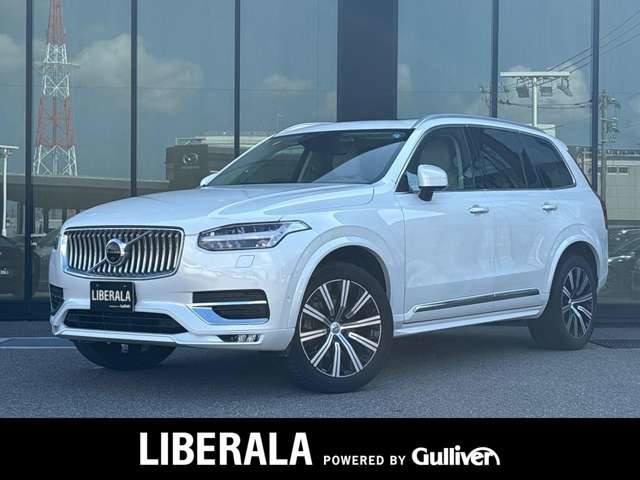 Volvo XC90 1