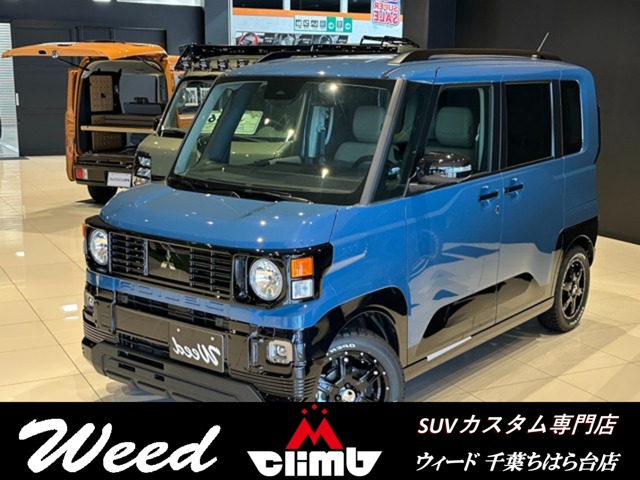 Mitsubishi Delica Mini 2