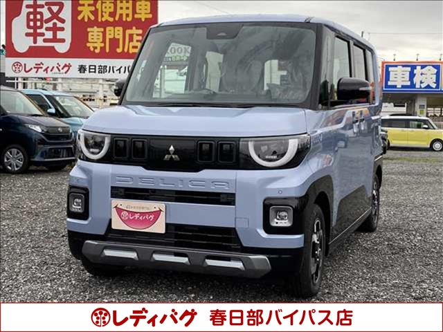 Mitsubishi Delica Mini 2
