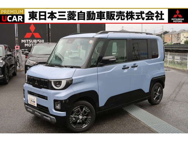 2025 Mitsubishi Delica Mini