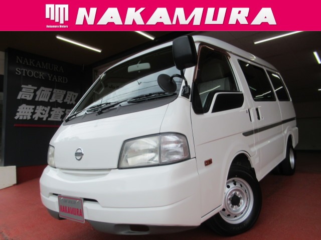 2007 Nissan Vanette