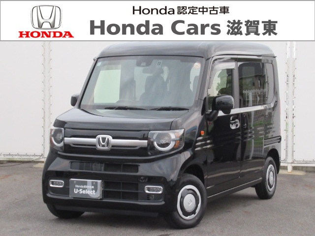 Honda N-VAN 1