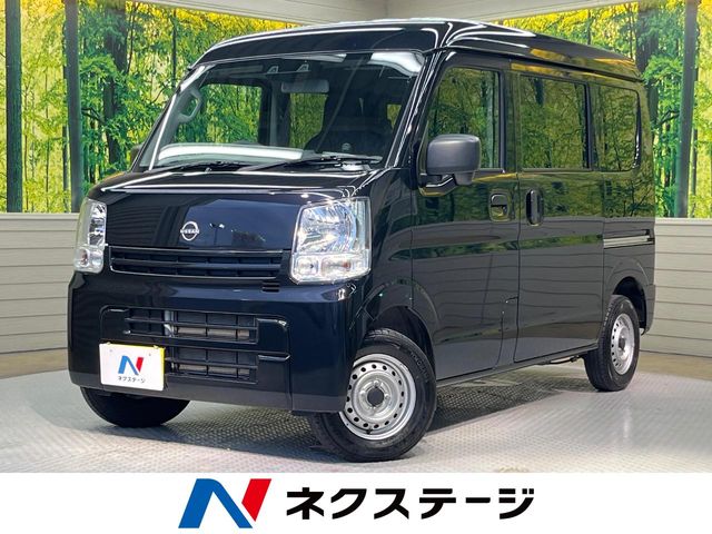 2024 Nissan NV100 Clipper