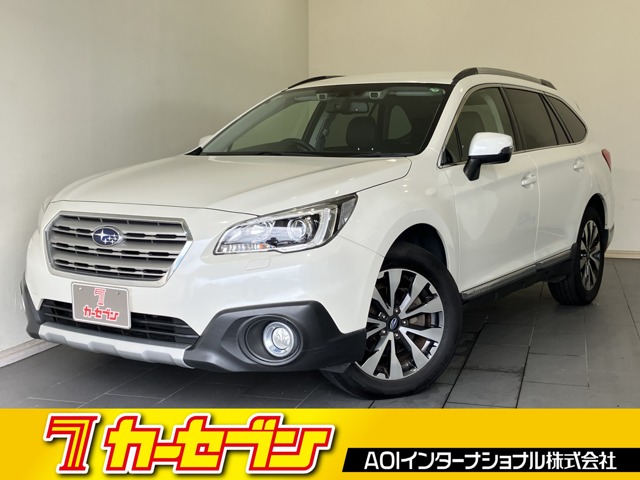 2015 Subaru Legacy Outback