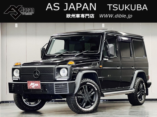 2014 Mercedes-Benz G-Class