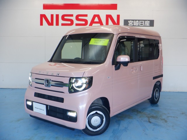 2018 Honda N-VAN