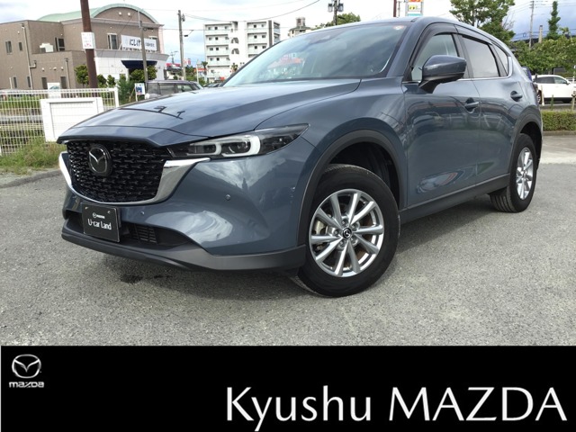 2023 Mazda CX-5