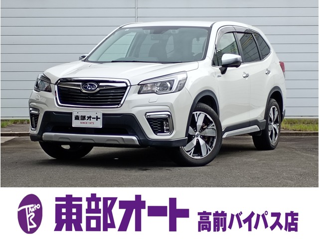 Subaru Forester 1
