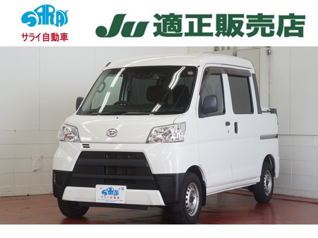 2019 Daihatsu Hijet Deck Van
