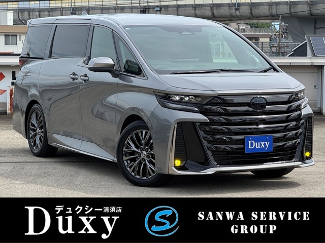 Toyota Vellfire 2