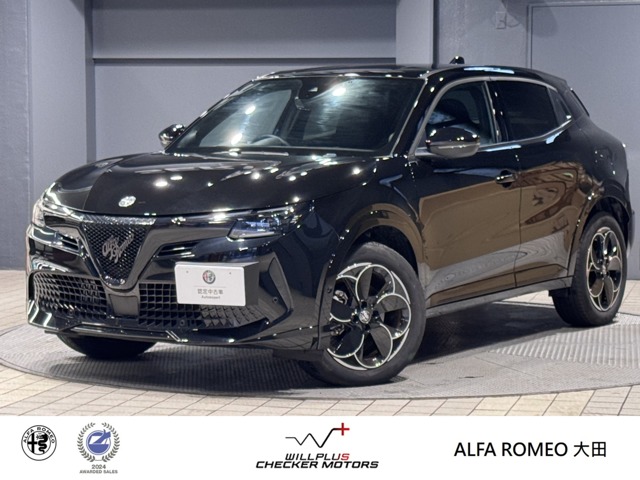 Alfa Romeo Junior Hybrida Premium company car new car warranty continuation LED headlights seat heater adaptive cruise control DNA mode select display audio