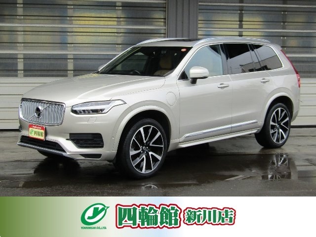2016 Volvo XC90