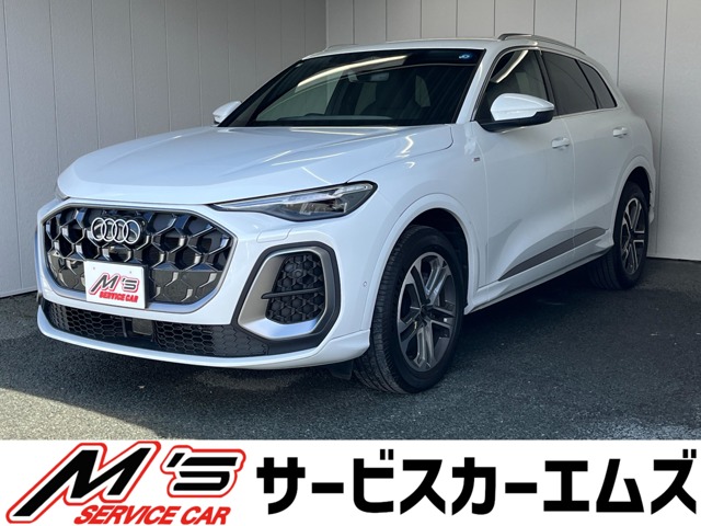 Audi Q5 1