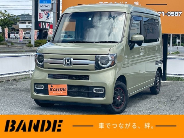 2019 Honda N-VAN