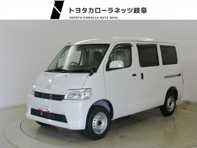 2022 Toyota Town Ace Van