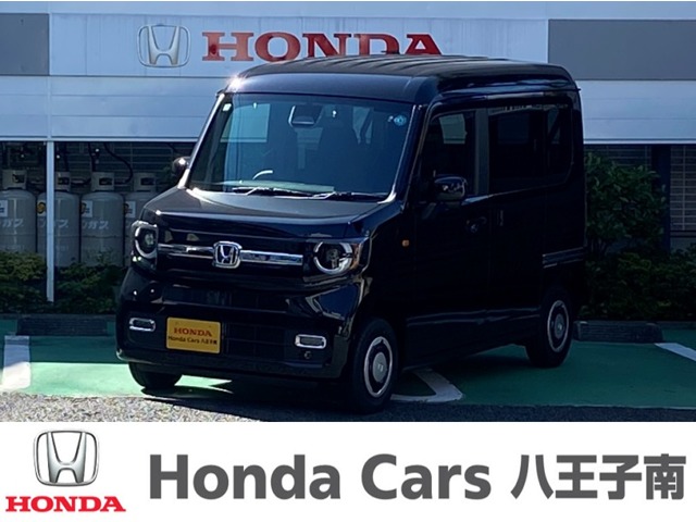 2026 Honda N-VAN