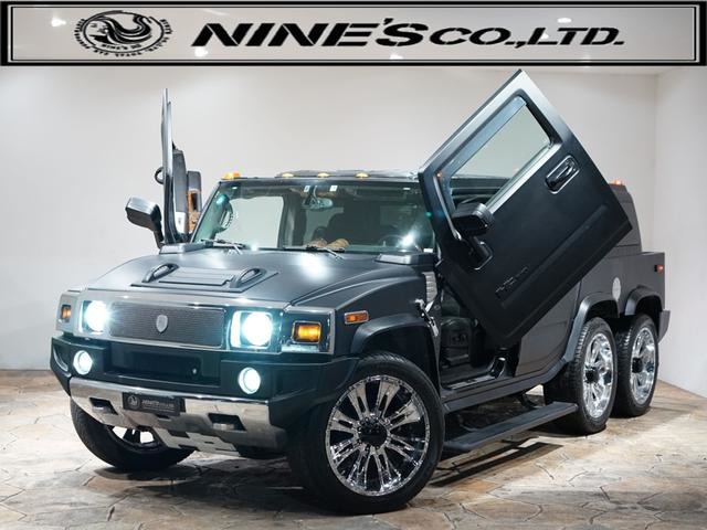 2006 Hummer H2