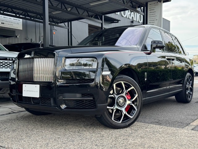Rolls-Royce カリナン 1