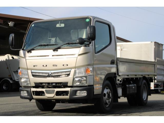 2020 Mitsubishi Fuso Canter
