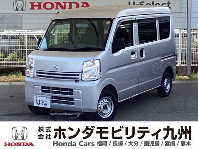 Nissan NV100 Clipper 1