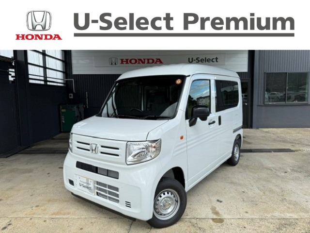 2025 Honda N-VAN
