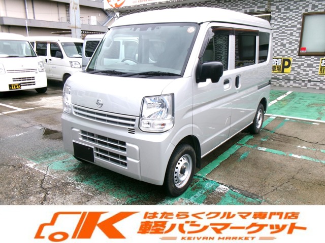 2022 Nissan NV100 Clipper