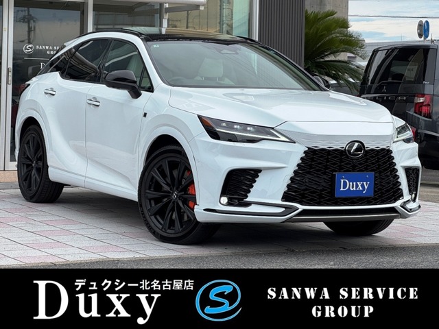 2025 Lexus RX