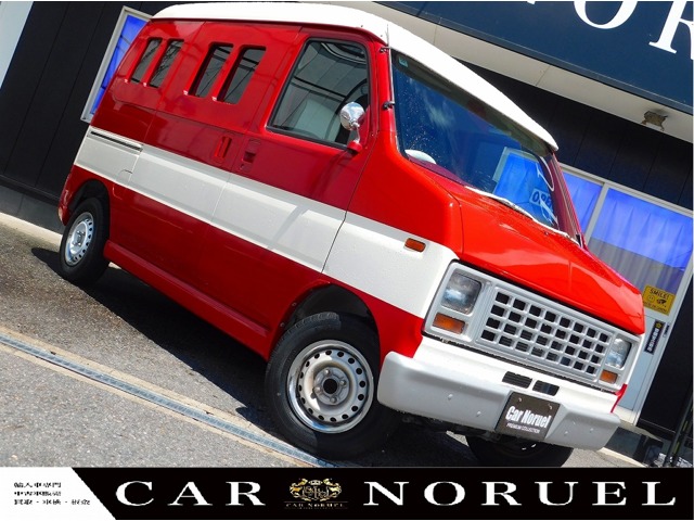 Honda Acty Van 1