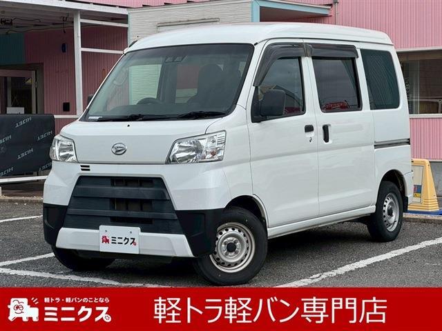 2018 Daihatsu Hijet Cargo