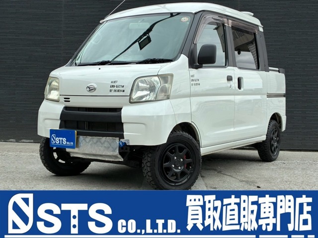 2014 Daihatsu Hijet Deck Van