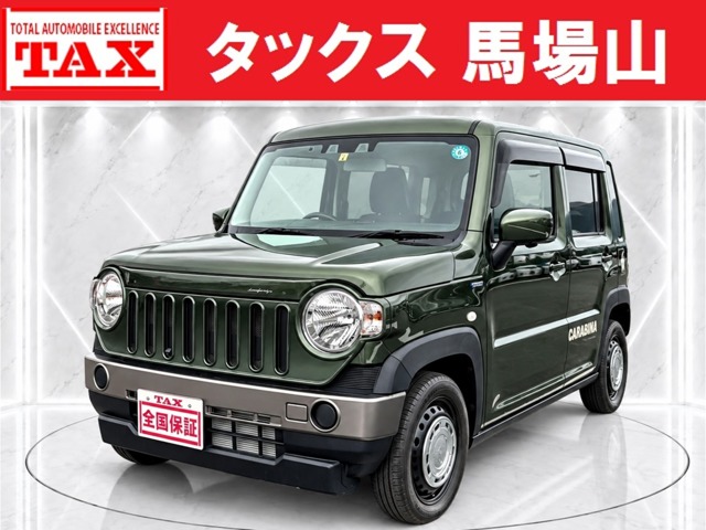 2022 Suzuki Hustler