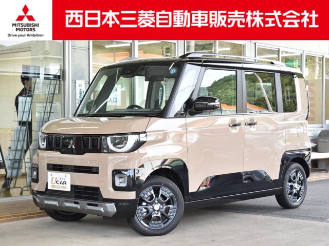 Mitsubishi Delica Mini 1