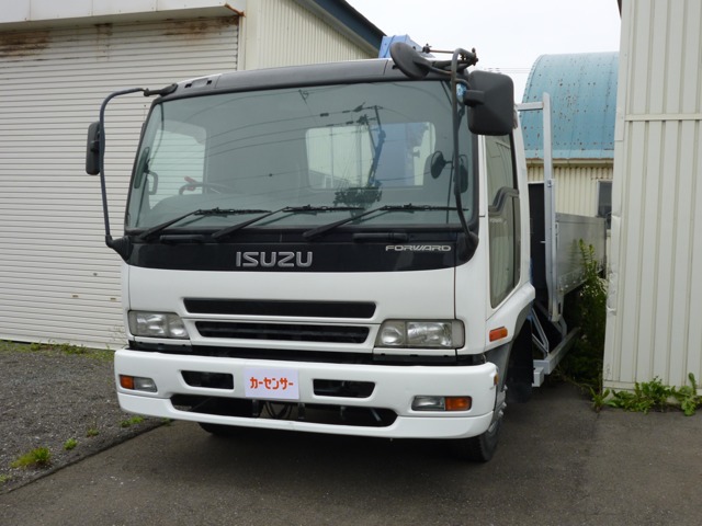 Isuzu Forward 1