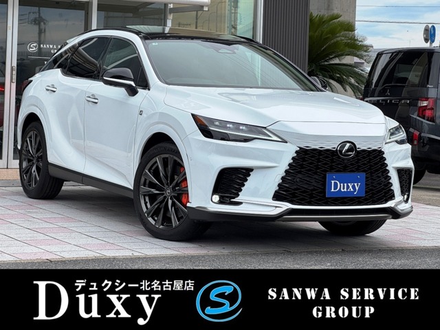 2025 Lexus RX
