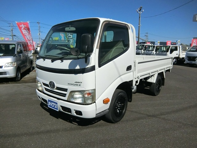 Toyota Toyoace 1