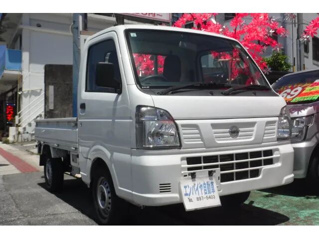 2020 Nissan NT100 Clipper