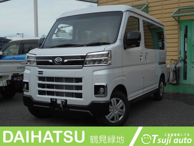 2026 Daihatsu Atrai