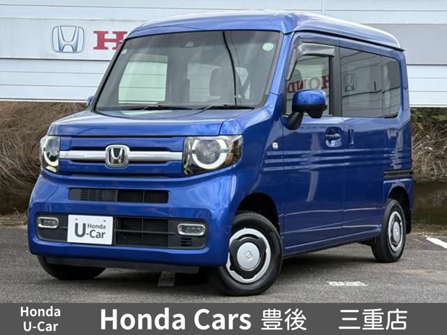 Honda N-VAN 1