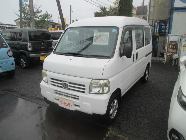 Honda Acty Van 1