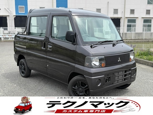 2004 Mitsubishi Minicab Deck Van