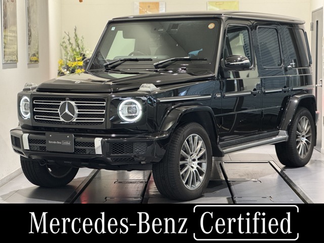 2022 Mercedes-Benz G-Class