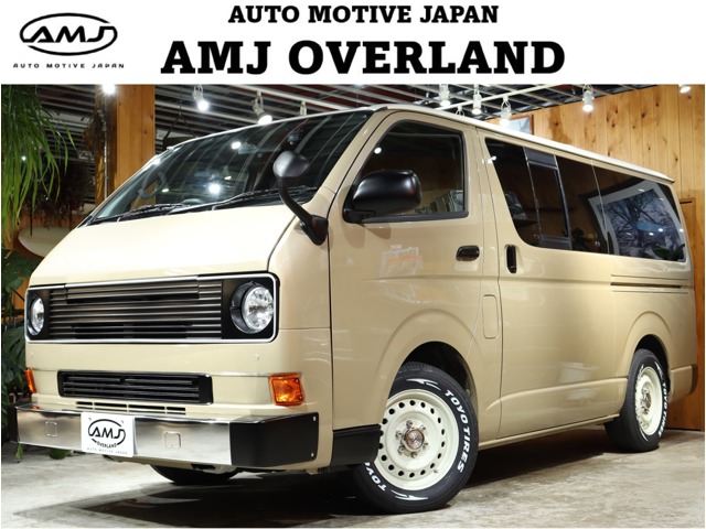2012 Toyota Hiace Van