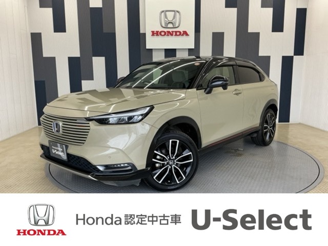 2021 Honda Vezel