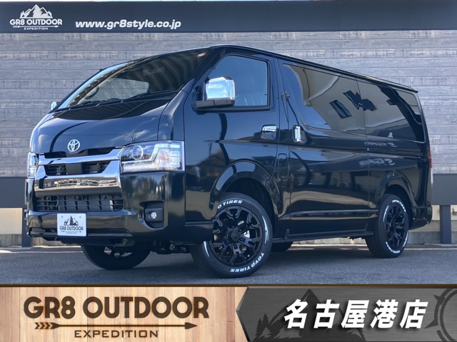 2026 Toyota Hiace Van