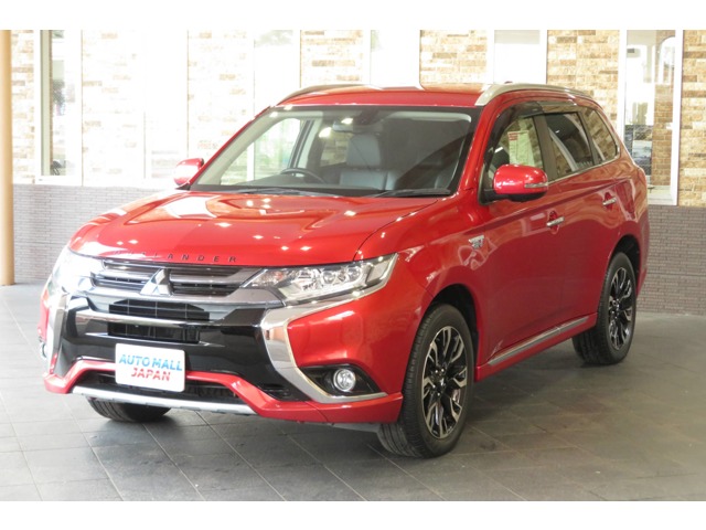Mitsubishi Outlander PHEV 1