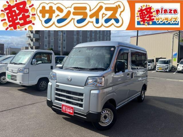 Daihatsu Hijet Cargo 1
