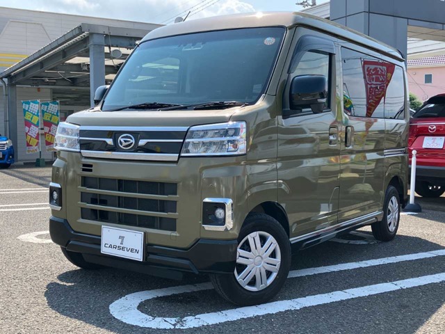 2025 Daihatsu Atrai