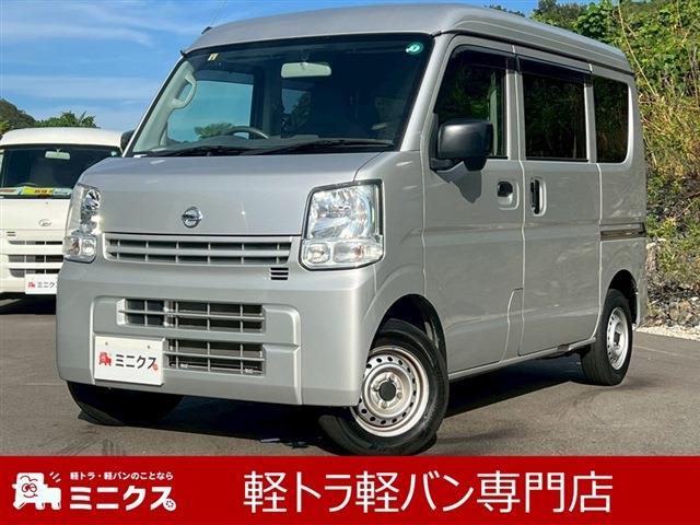 Nissan NV100 Clipper 1