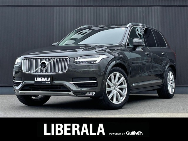 2018 Volvo XC90